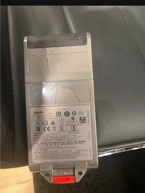 Dyson Silver Power Pack Assy with Red Release Accent V11